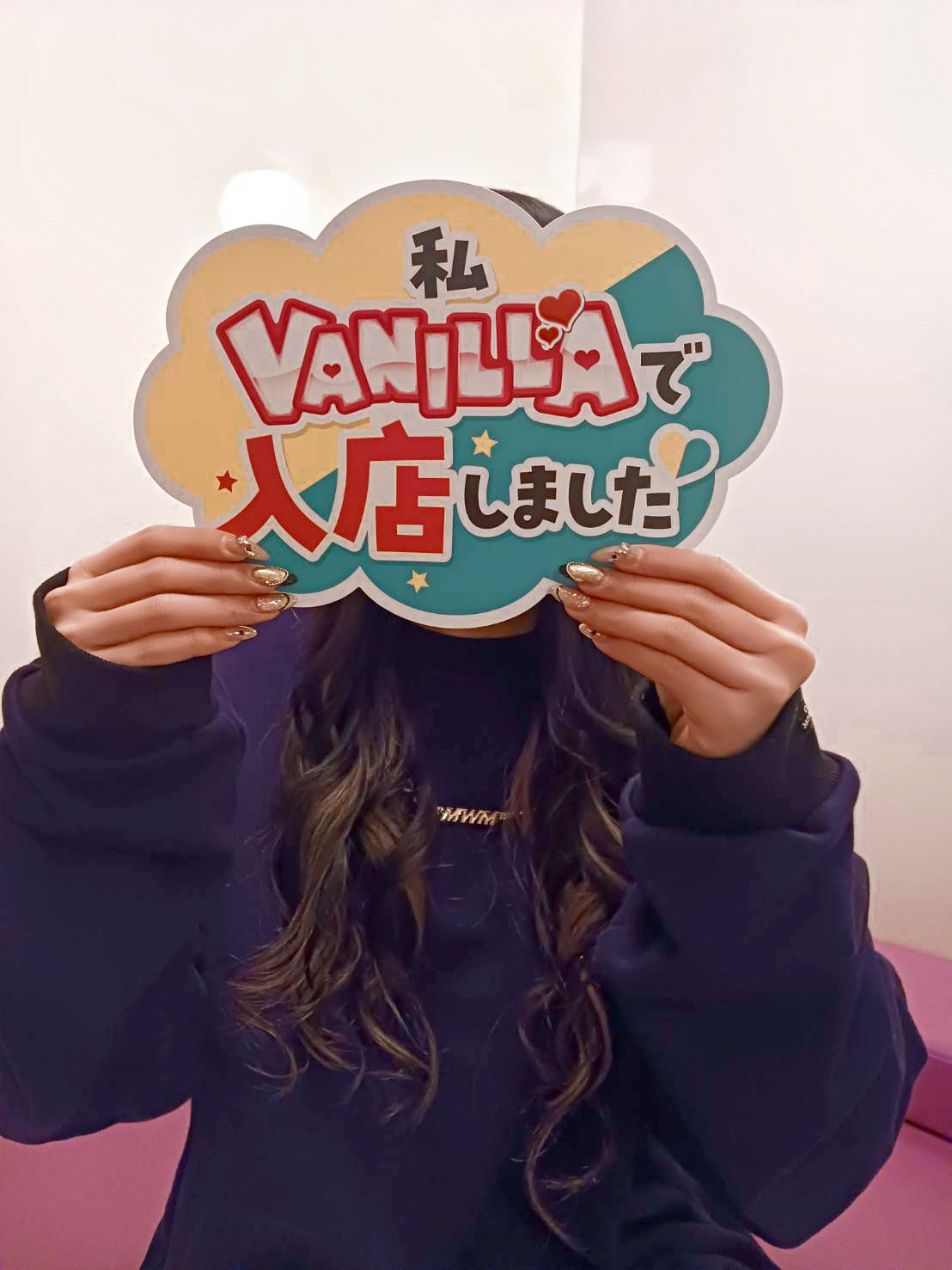 松風りょうかさん