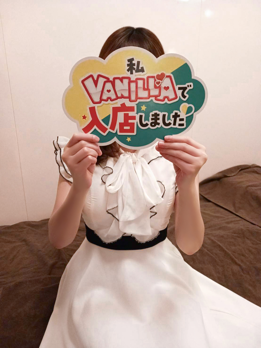 石原　ゆうかさん