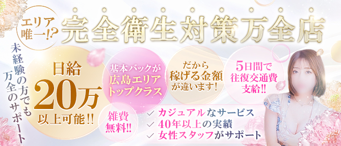 石庭別館