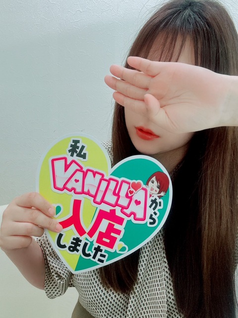 シズクさん