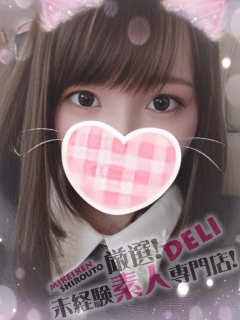 あんさん 