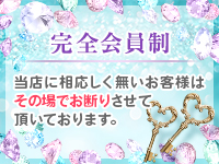 CLUB SELENE deuxで働くメリット9