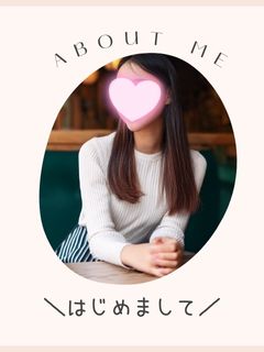 本田さん