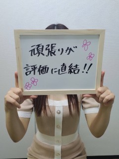 りこさん