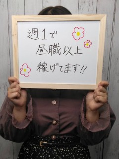 ひまりさん