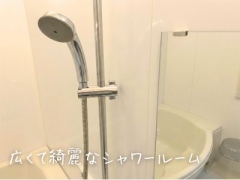 アヴァンティの寮・宿泊施設画像1