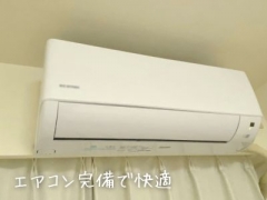 アヴァンティの寮・宿泊施設画像2