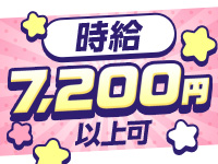 アヴァンティで働くメリット3