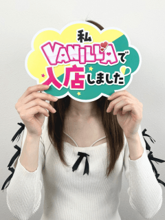 こはるさん