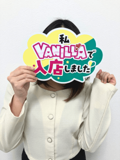 みれいさん