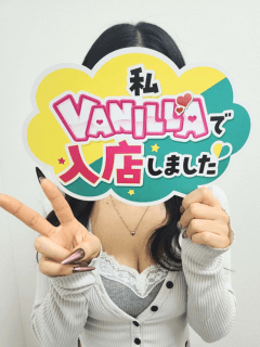 マミさん