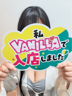 リナさん 