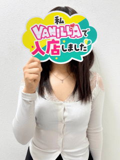 あかねさん