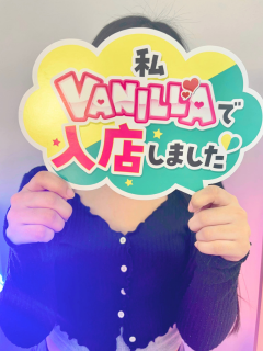 ゆな(学生)さん