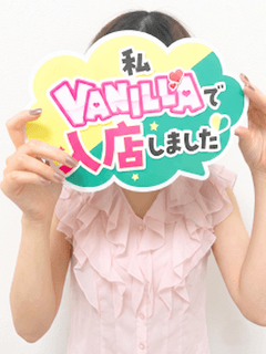 うらら(未経験)さん