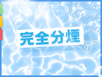 仙台回春性感マッサージ倶楽部で働くメリット7