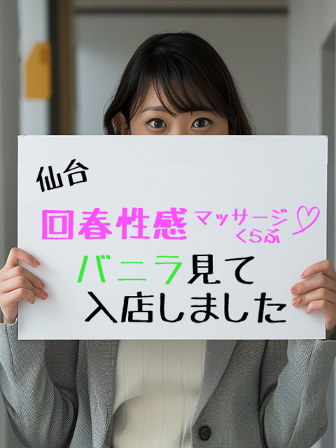 ちひろさん