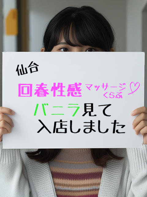 まりさん
