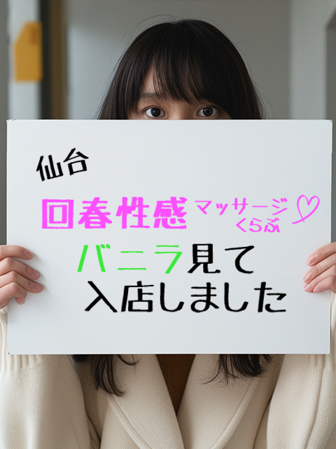 ひよりさん