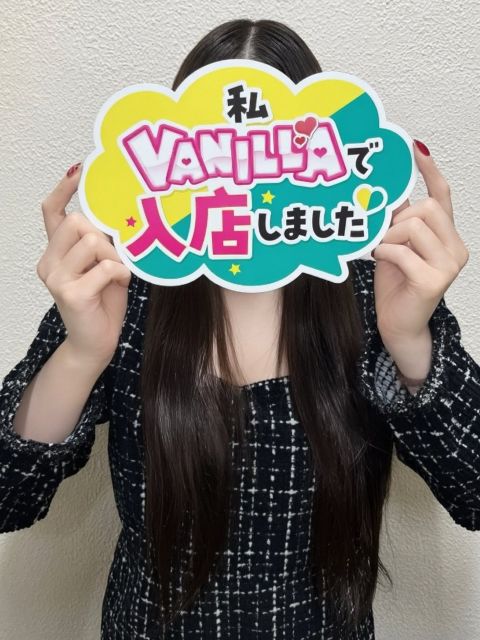 りおさん