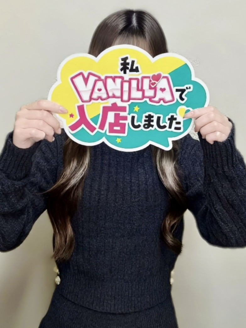 ももさん