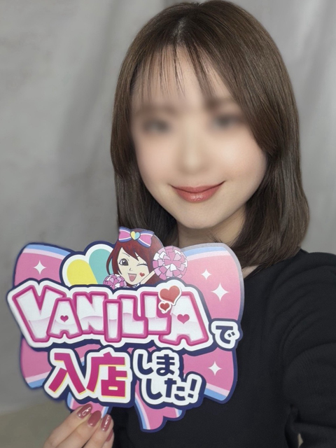 みわさん 