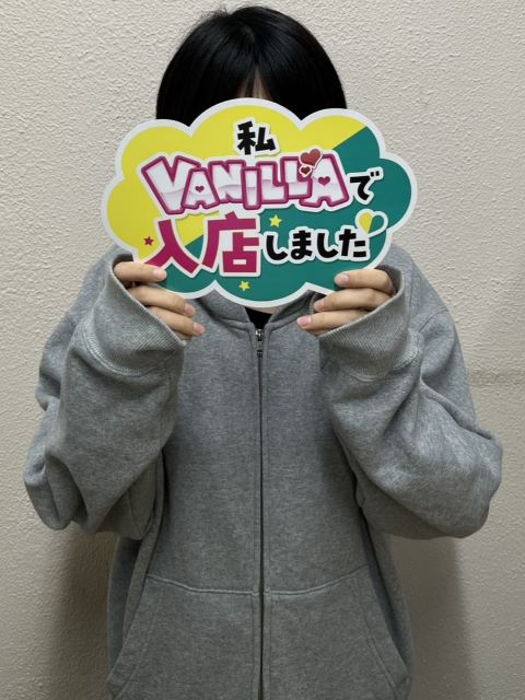 れんさん 