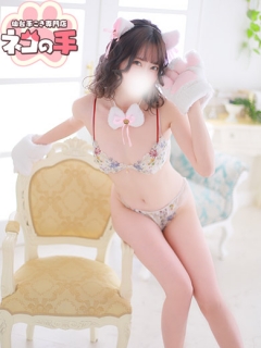 るなさん