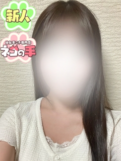 あいさん 