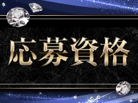 Happiness Heartで働くメリット1