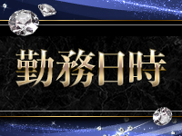 Happiness Heartで働くメリット2