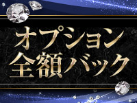 Happiness Heartで働くメリット4