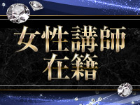 Happiness Heartで働くメリット5