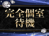 Happiness Heartで働くメリット6