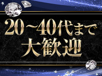 Happiness Heartで働くメリット9