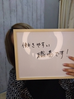 ちひろ[未経験]さん