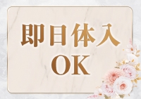 千姫で働くメリット2