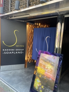 1/15！！のアイキャッチ画像