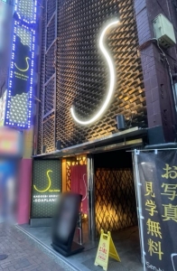 千姫でお待ちしてます！！のアイキャッチ画像