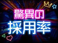 宮城仙南ちゃんこで働くメリット3