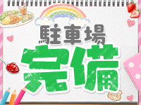 宮城仙南ちゃんこで働くメリット7