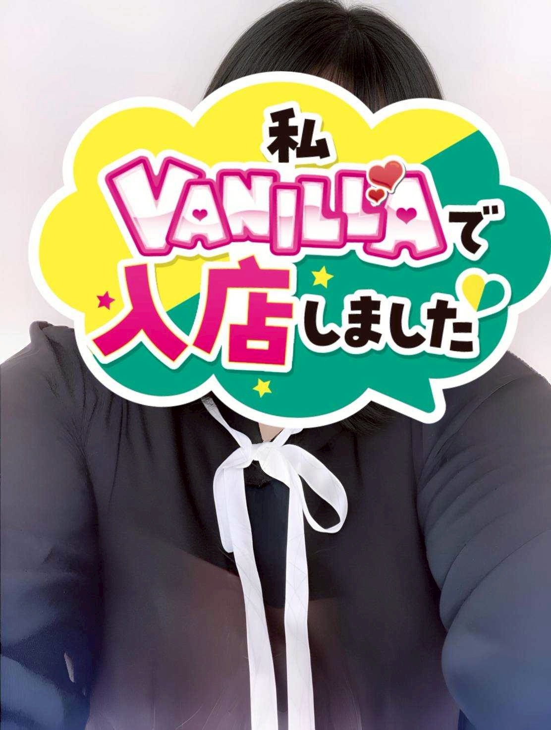 Mさん