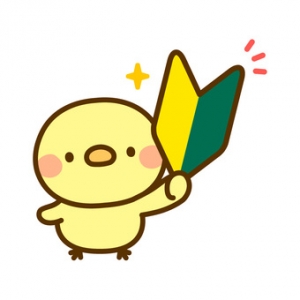 日記書くアドバイス！！のアイキャッチ画像