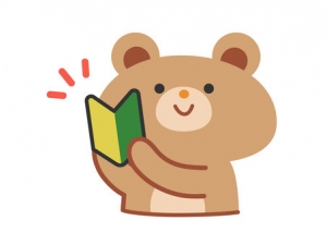 お店への連絡手段は？のアイキャッチ画像