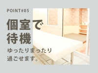 洗体ｱｶｽﾘとHなｽﾊﾟのお店（札幌ﾊﾚ系）で働くメリット5