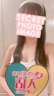 西野ななせさん 