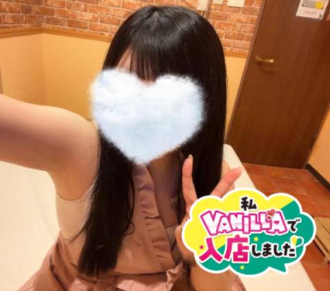 星宮なのさん 