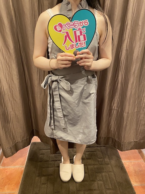 平松さらさん