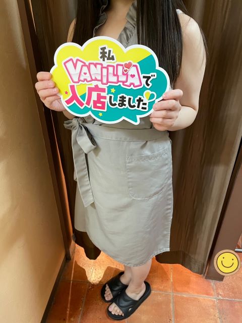 越智ゆずきさん