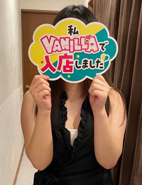 立花こはるさん